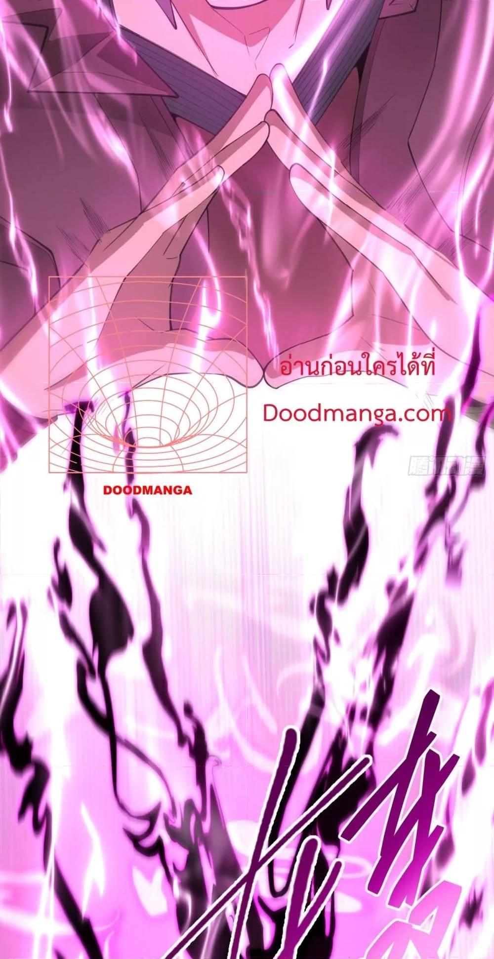 Manga-lc-com อ่านมังงะ อ่านการ์ตูน ออนไลน์ ฟรี MyDisciplesAr ตอนที่ 1 2 3 4 5 6 7 8 9 10 11 12 13 14 ฟรี ไม่มีโฆษณา Manga-lc - อ่าน มังงะ อ่าน การ์ตูน ออนไลน์ อ่านมังงะ ฟรี