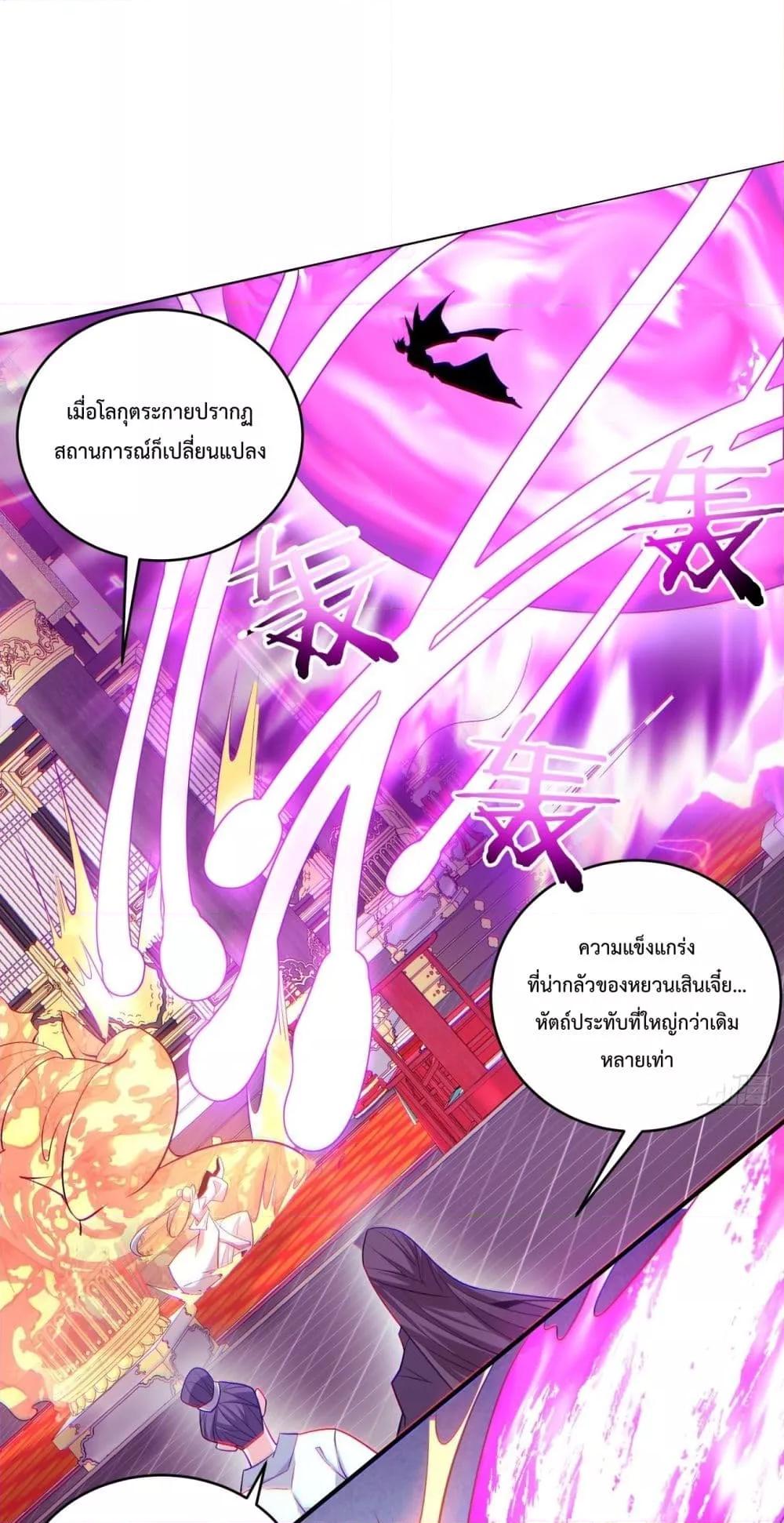 Manga-lc-com อ่านมังงะ อ่านการ์ตูน ออนไลน์ ฟรี MyDisciplesAr ตอนที่ 1 2 3 4 5 6 7 8 9 10 11 12 13 14 ฟรี ไม่มีโฆษณา Manga-lc - อ่าน มังงะ อ่าน การ์ตูน ออนไลน์ อ่านมังงะ ฟรี