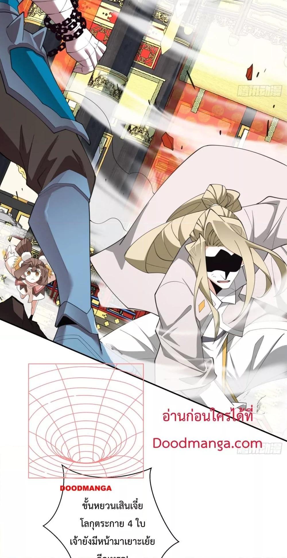 Manga-lc-com อ่านมังงะ อ่านการ์ตูน ออนไลน์ ฟรี MyDisciplesAr ตอนที่ 1 2 3 4 5 6 7 8 9 10 11 12 13 14 ฟรี ไม่มีโฆษณา Manga-lc - อ่าน มังงะ อ่าน การ์ตูน ออนไลน์ อ่านมังงะ ฟรี