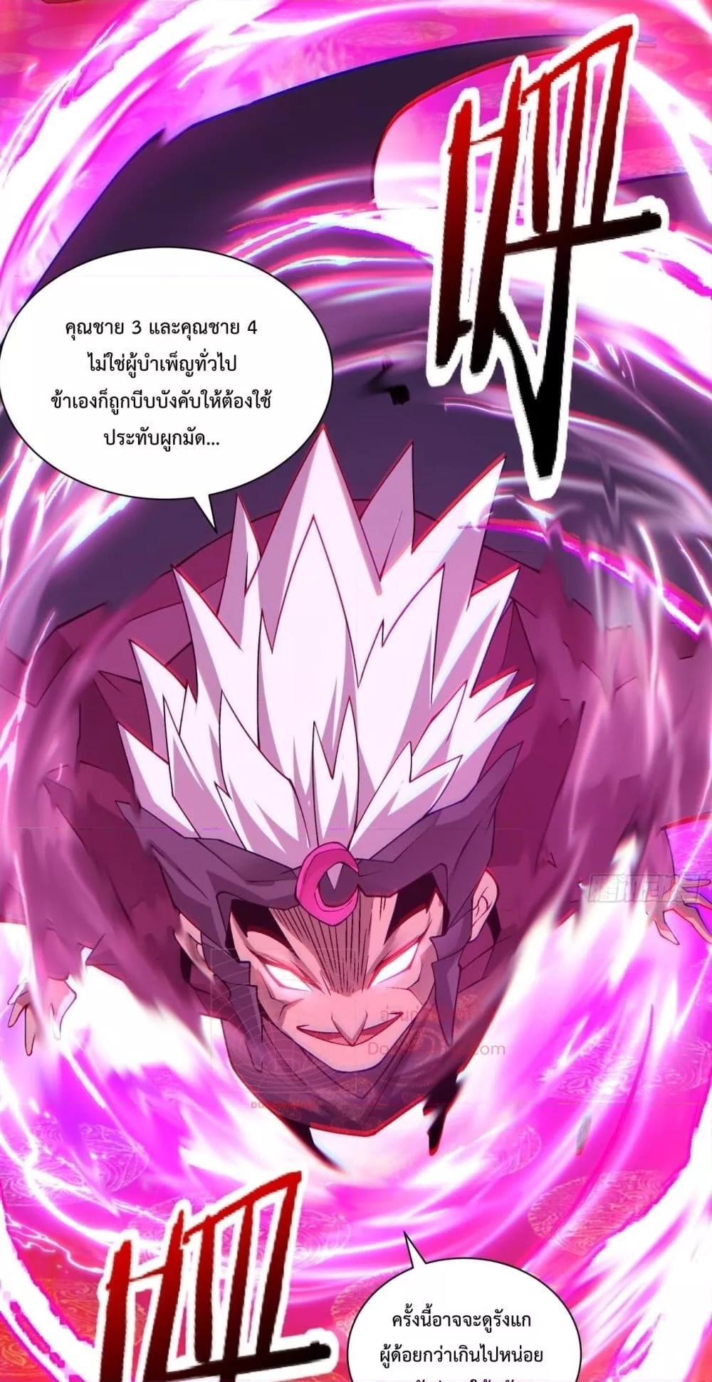 Manga-lc-com อ่านมังงะ อ่านการ์ตูน ออนไลน์ ฟรี MyDisciplesAr ตอนที่ 1 2 3 4 5 6 7 8 9 10 11 12 13 14 ฟรี ไม่มีโฆษณา Manga-lc - อ่าน มังงะ อ่าน การ์ตูน ออนไลน์ อ่านมังงะ ฟรี