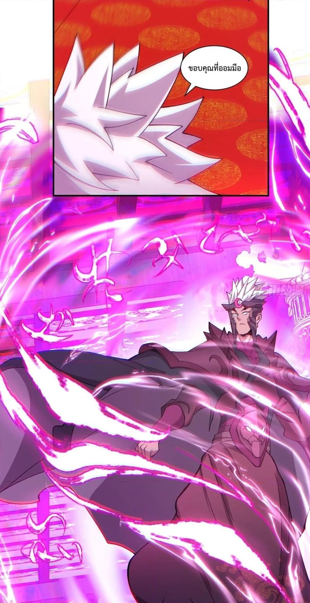 Manga-lc-com อ่านมังงะ อ่านการ์ตูน ออนไลน์ ฟรี MyDisciplesAr ตอนที่ 1 2 3 4 5 6 7 8 9 10 11 12 13 14 ฟรี ไม่มีโฆษณา Manga-lc - อ่าน มังงะ อ่าน การ์ตูน ออนไลน์ อ่านมังงะ ฟรี