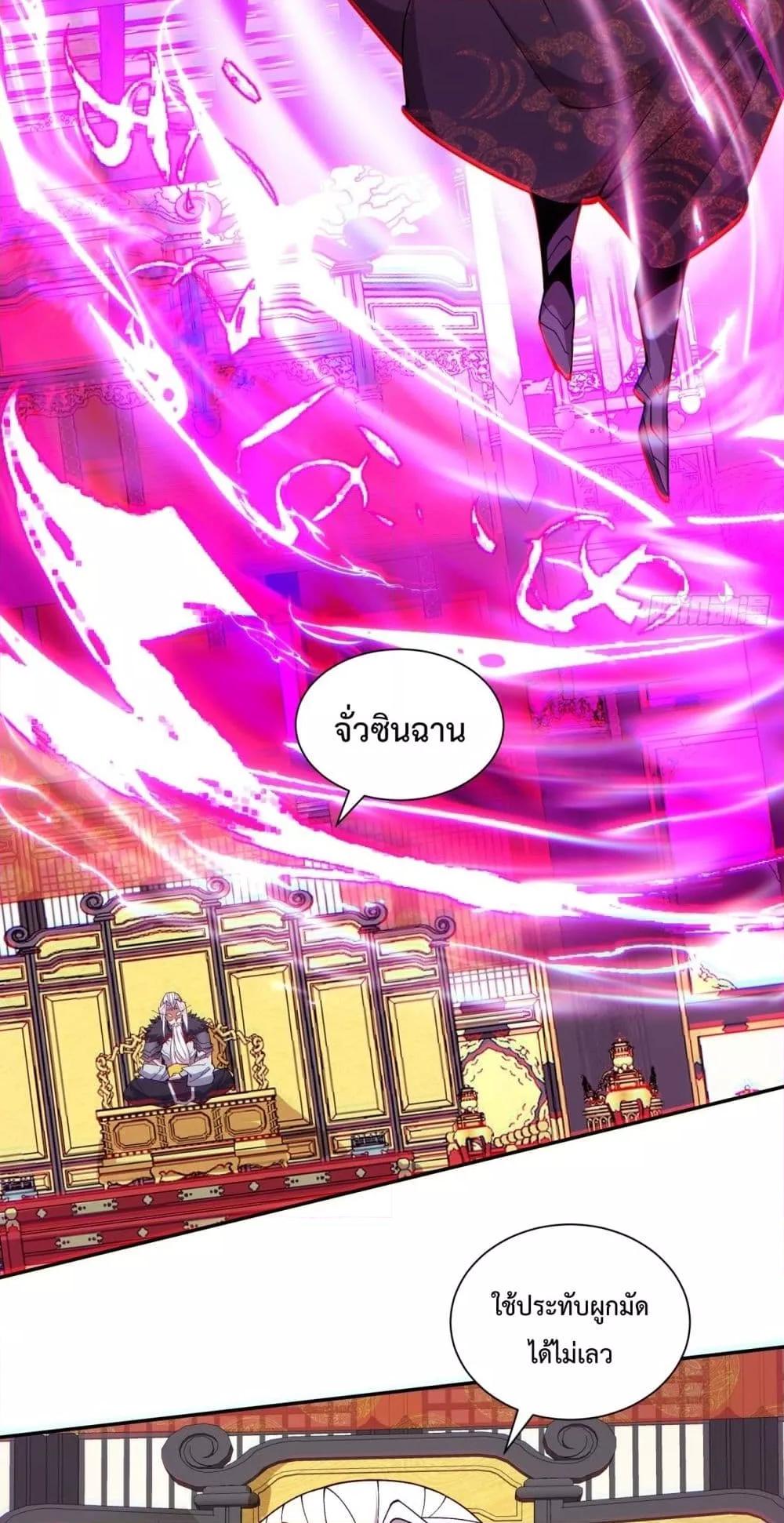 Manga-lc-com อ่านมังงะ อ่านการ์ตูน ออนไลน์ ฟรี MyDisciplesAr ตอนที่ 1 2 3 4 5 6 7 8 9 10 11 12 13 14 ฟรี ไม่มีโฆษณา Manga-lc - อ่าน มังงะ อ่าน การ์ตูน ออนไลน์ อ่านมังงะ ฟรี