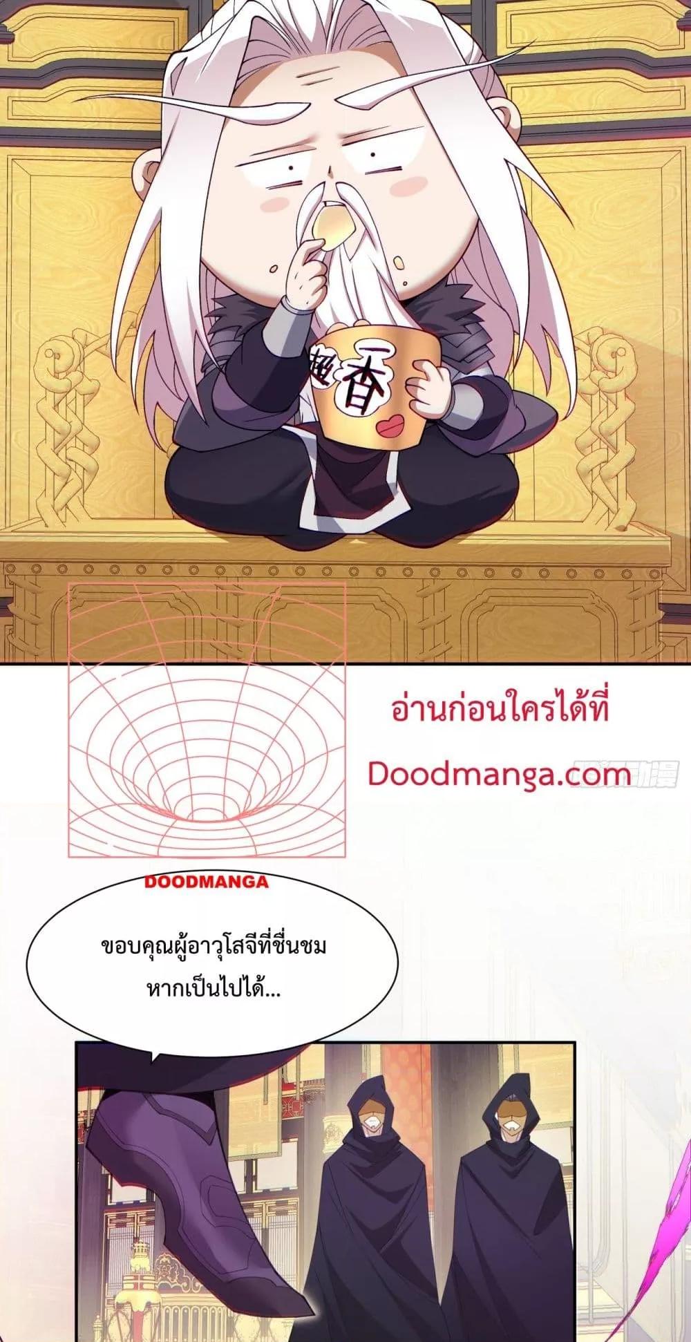 Manga-lc-com อ่านมังงะ อ่านการ์ตูน ออนไลน์ ฟรี MyDisciplesAr ตอนที่ 1 2 3 4 5 6 7 8 9 10 11 12 13 14 ฟรี ไม่มีโฆษณา Manga-lc - อ่าน มังงะ อ่าน การ์ตูน ออนไลน์ อ่านมังงะ ฟรี