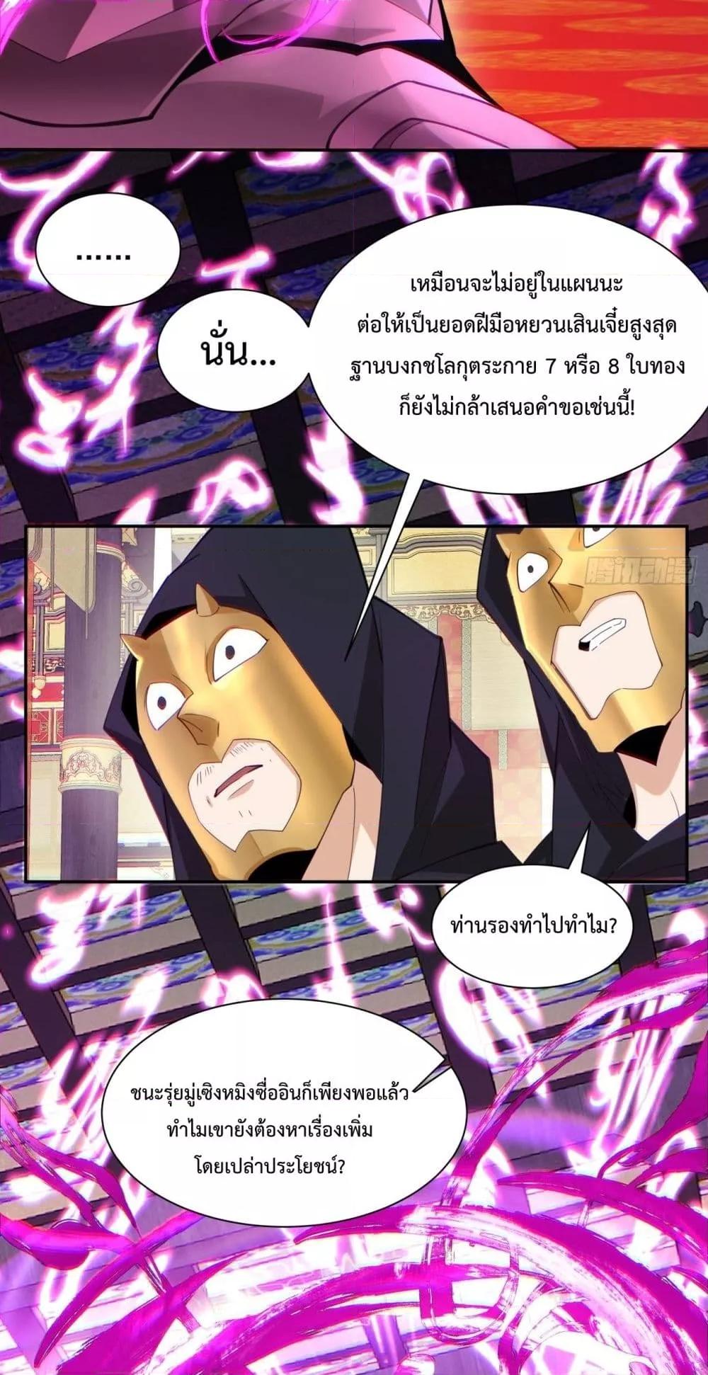 Manga-lc-com อ่านมังงะ อ่านการ์ตูน ออนไลน์ ฟรี MyDisciplesAr ตอนที่ 1 2 3 4 5 6 7 8 9 10 11 12 13 14 ฟรี ไม่มีโฆษณา Manga-lc - อ่าน มังงะ อ่าน การ์ตูน ออนไลน์ อ่านมังงะ ฟรี