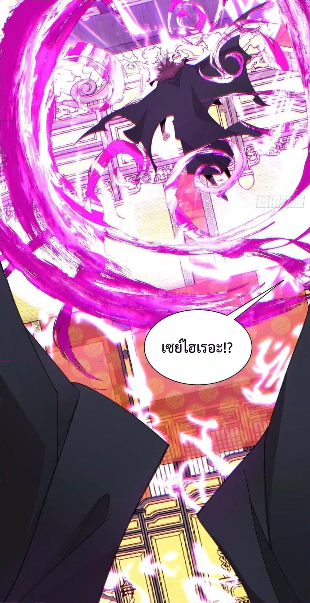 Manga-lc-com อ่านมังงะ อ่านการ์ตูน ออนไลน์ ฟรี MyDisciplesAr ตอนที่ 1 2 3 4 5 6 7 8 9 10 11 12 13 14 ฟรี ไม่มีโฆษณา Manga-lc - อ่าน มังงะ อ่าน การ์ตูน ออนไลน์ อ่านมังงะ ฟรี