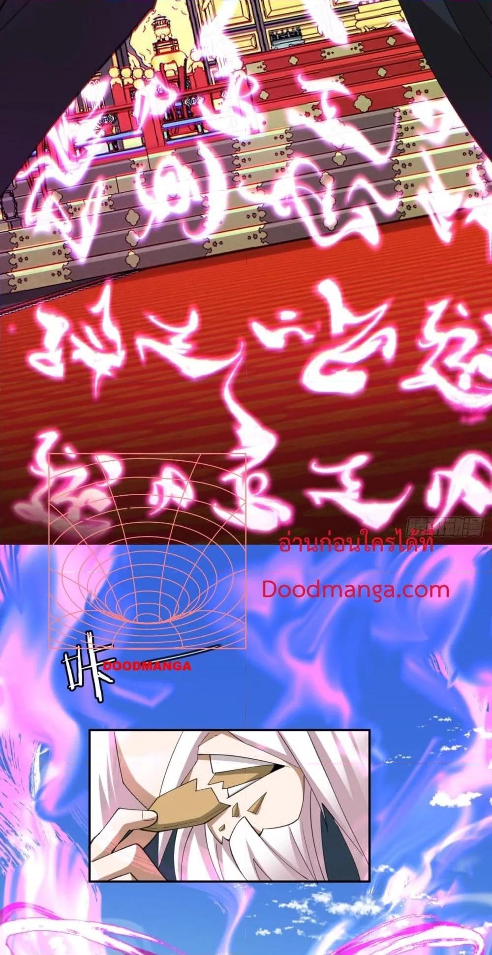 Manga-lc-com อ่านมังงะ อ่านการ์ตูน ออนไลน์ ฟรี MyDisciplesAr ตอนที่ 1 2 3 4 5 6 7 8 9 10 11 12 13 14 ฟรี ไม่มีโฆษณา Manga-lc - อ่าน มังงะ อ่าน การ์ตูน ออนไลน์ อ่านมังงะ ฟรี