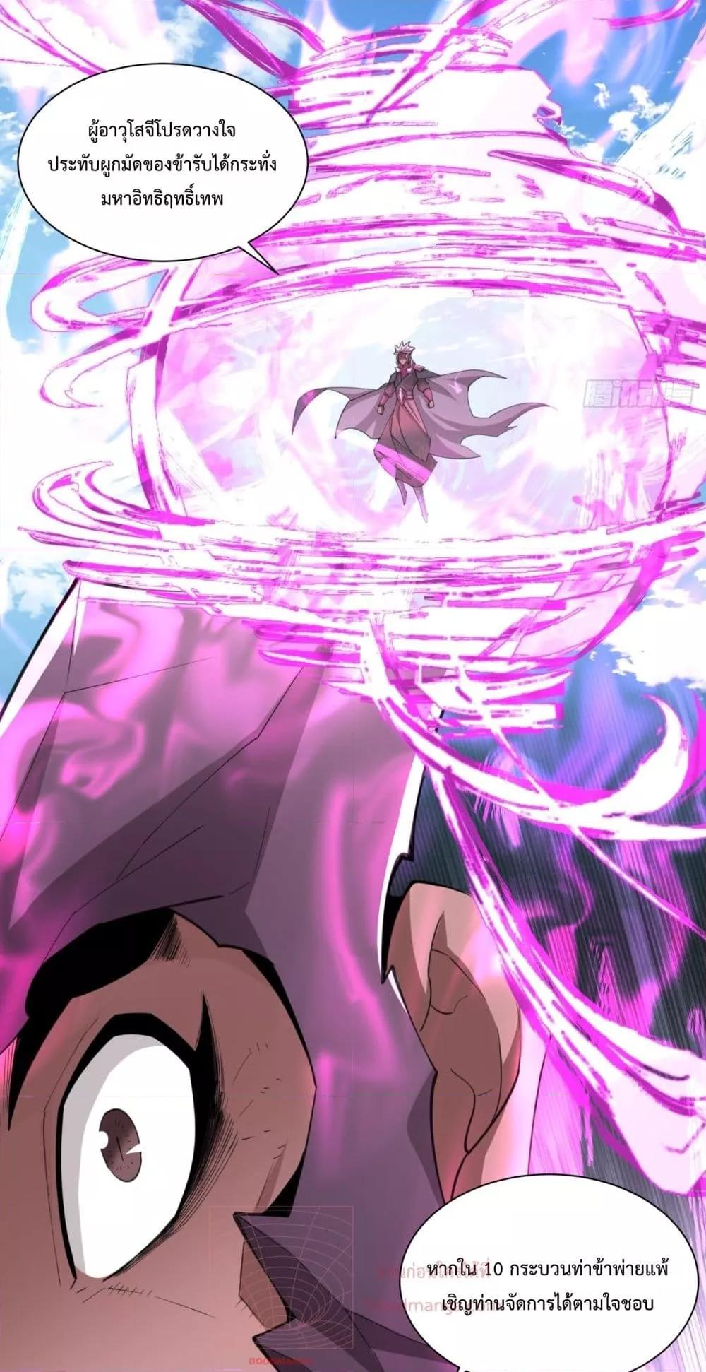 Manga-lc-com อ่านมังงะ อ่านการ์ตูน ออนไลน์ ฟรี MyDisciplesAr ตอนที่ 1 2 3 4 5 6 7 8 9 10 11 12 13 14 ฟรี ไม่มีโฆษณา Manga-lc - อ่าน มังงะ อ่าน การ์ตูน ออนไลน์ อ่านมังงะ ฟรี