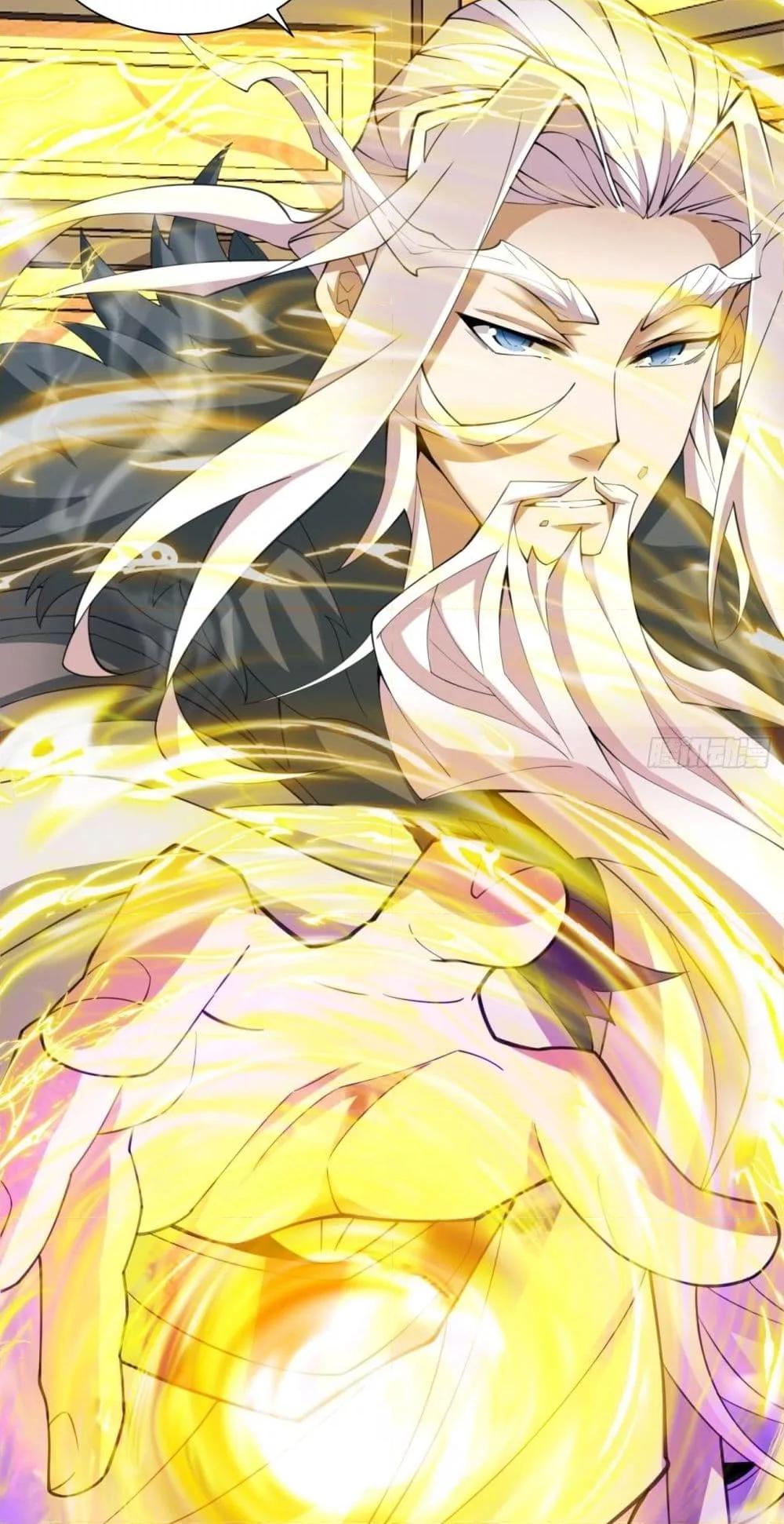 Manga-lc-com อ่านมังงะ อ่านการ์ตูน ออนไลน์ ฟรี MyDisciplesAr ตอนที่ 1 2 3 4 5 6 7 8 9 10 11 12 13 14 ฟรี ไม่มีโฆษณา Manga-lc - อ่าน มังงะ อ่าน การ์ตูน ออนไลน์ อ่านมังงะ ฟรี