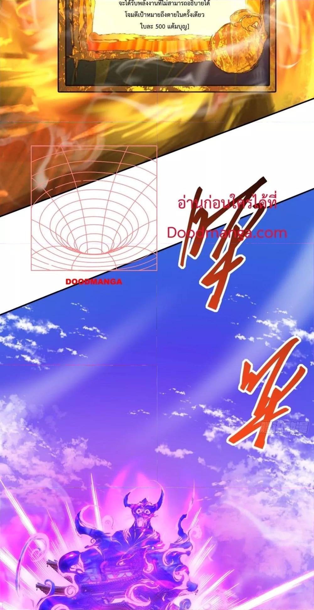Manga-lc-com อ่านมังงะ อ่านการ์ตูน ออนไลน์ ฟรี MyDisciplesAr ตอนที่ 1 2 3 4 5 6 7 8 9 10 11 12 13 14 ฟรี ไม่มีโฆษณา Manga-lc - อ่าน มังงะ อ่าน การ์ตูน ออนไลน์ อ่านมังงะ ฟรี