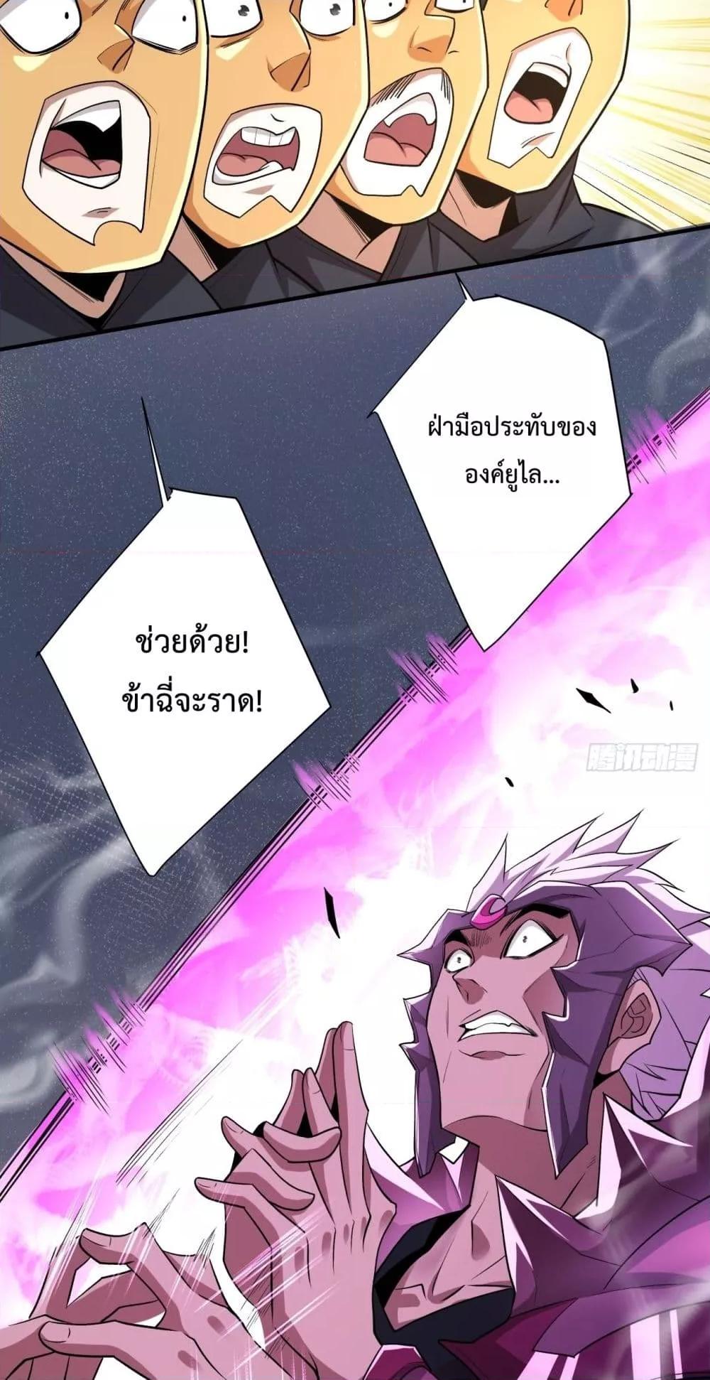 Manga-lc-com อ่านมังงะ อ่านการ์ตูน ออนไลน์ ฟรี MyDisciplesAr ตอนที่ 1 2 3 4 5 6 7 8 9 10 11 12 13 14 ฟรี ไม่มีโฆษณา Manga-lc - อ่าน มังงะ อ่าน การ์ตูน ออนไลน์ อ่านมังงะ ฟรี