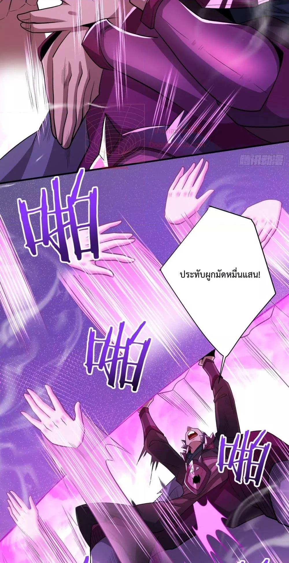 Manga-lc-com อ่านมังงะ อ่านการ์ตูน ออนไลน์ ฟรี MyDisciplesAr ตอนที่ 1 2 3 4 5 6 7 8 9 10 11 12 13 14 ฟรี ไม่มีโฆษณา Manga-lc - อ่าน มังงะ อ่าน การ์ตูน ออนไลน์ อ่านมังงะ ฟรี