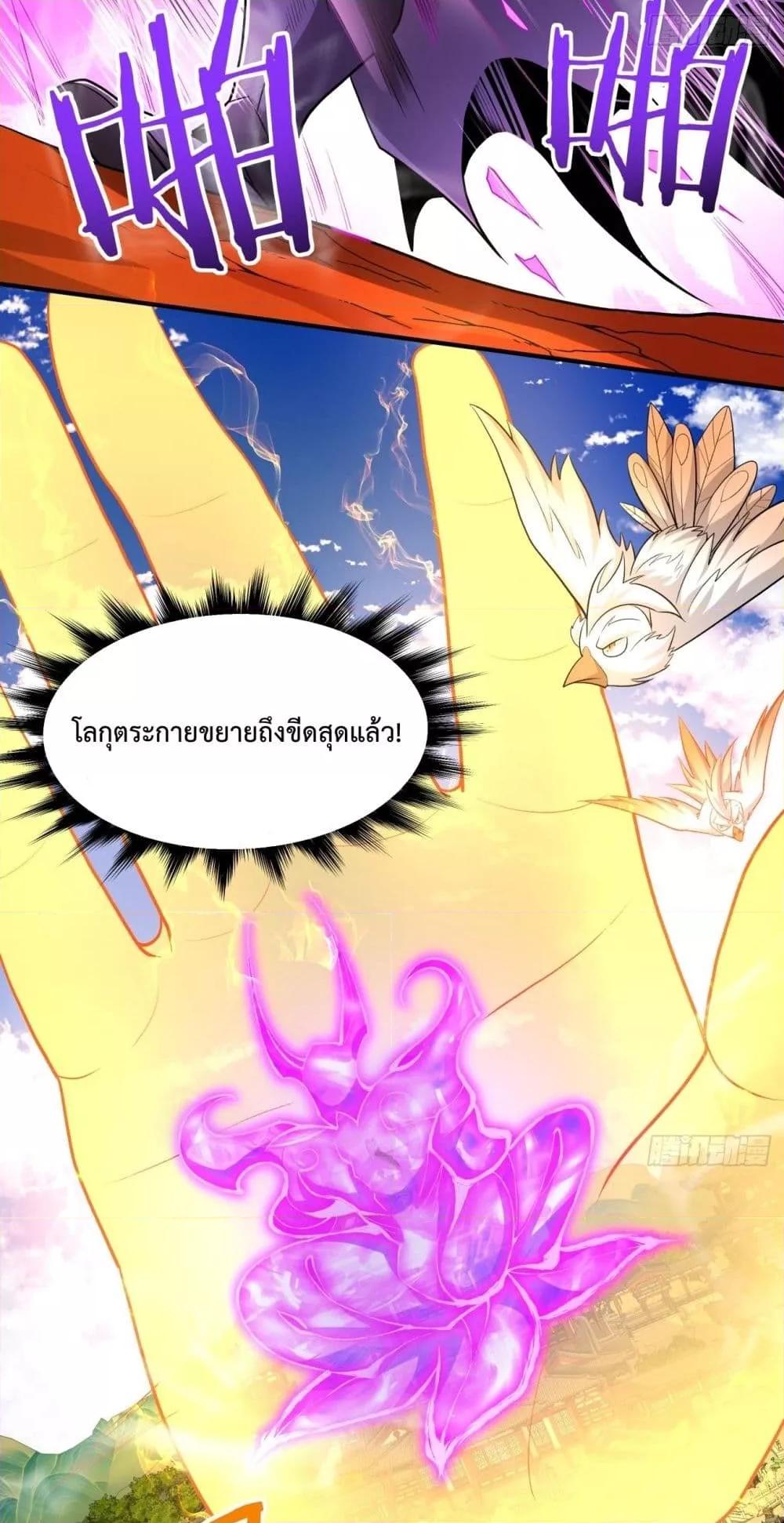 Manga-lc-com อ่านมังงะ อ่านการ์ตูน ออนไลน์ ฟรี MyDisciplesAr ตอนที่ 1 2 3 4 5 6 7 8 9 10 11 12 13 14 ฟรี ไม่มีโฆษณา Manga-lc - อ่าน มังงะ อ่าน การ์ตูน ออนไลน์ อ่านมังงะ ฟรี