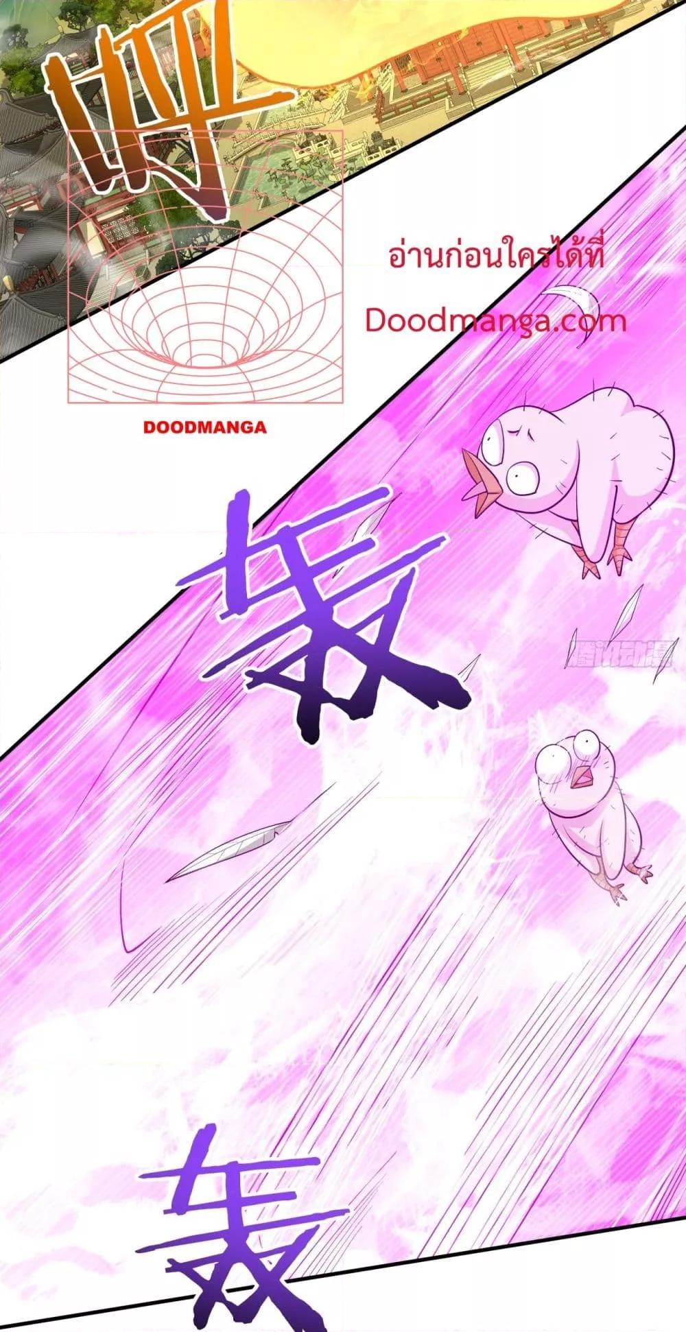 Manga-lc-com อ่านมังงะ อ่านการ์ตูน ออนไลน์ ฟรี MyDisciplesAr ตอนที่ 1 2 3 4 5 6 7 8 9 10 11 12 13 14 ฟรี ไม่มีโฆษณา Manga-lc - อ่าน มังงะ อ่าน การ์ตูน ออนไลน์ อ่านมังงะ ฟรี
