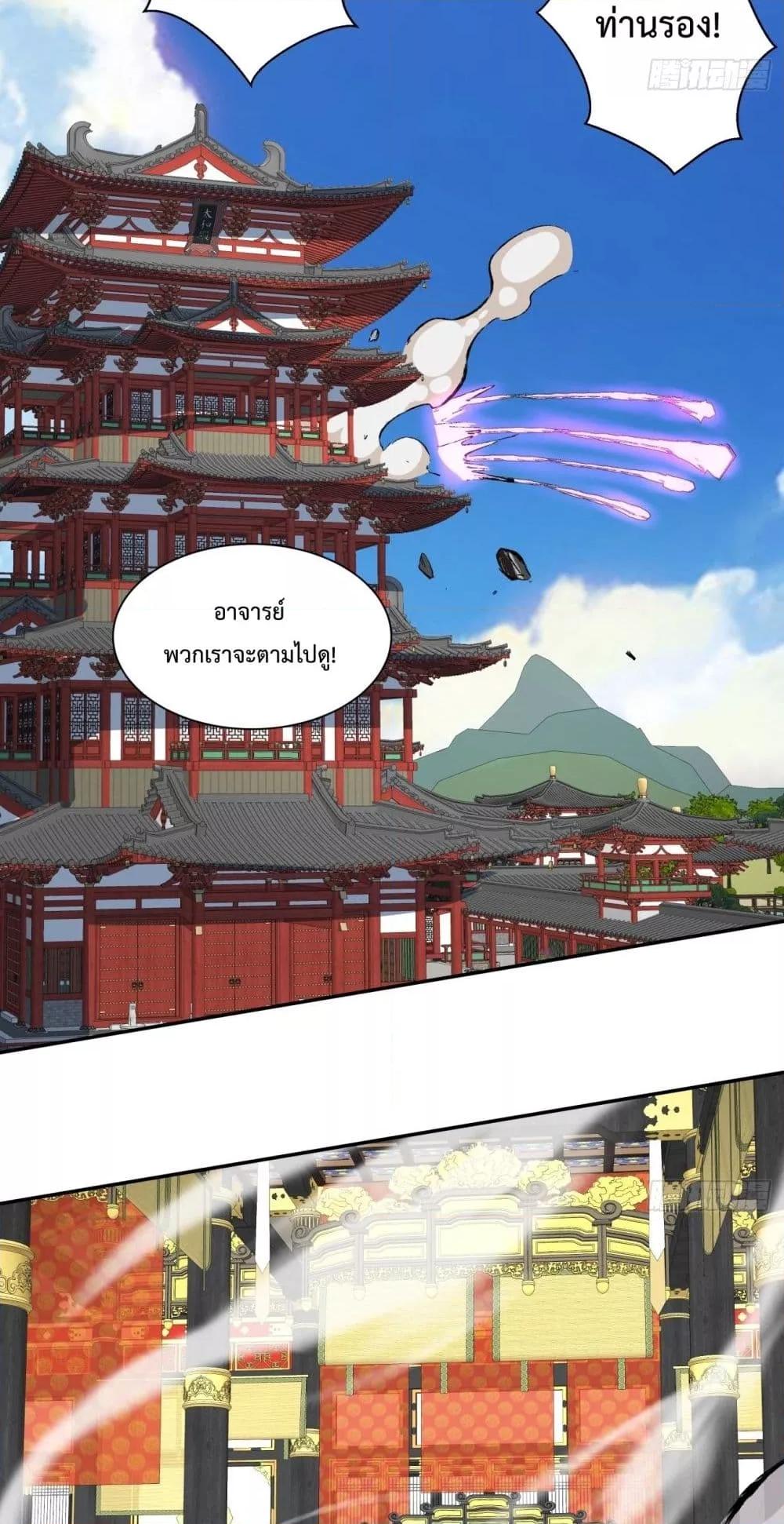 Manga-lc-com อ่านมังงะ อ่านการ์ตูน ออนไลน์ ฟรี MyDisciplesAr ตอนที่ 1 2 3 4 5 6 7 8 9 10 11 12 13 14 ฟรี ไม่มีโฆษณา Manga-lc - อ่าน มังงะ อ่าน การ์ตูน ออนไลน์ อ่านมังงะ ฟรี