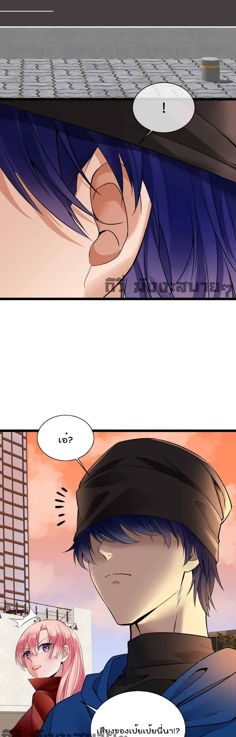 Manga-lc-com อ่านมังงะ อ่านการ์ตูน ออนไลน์ ฟรี Oh My Lovely Boss ตอนที่ 1 2 3 4 5 6 7 8 9 10 11 12 13 14 ฟรี ไม่มีโฆษณา Manga-lc - อ่าน มังงะ อ่าน การ์ตูน ออนไลน์ อ่านมังงะ ฟรี