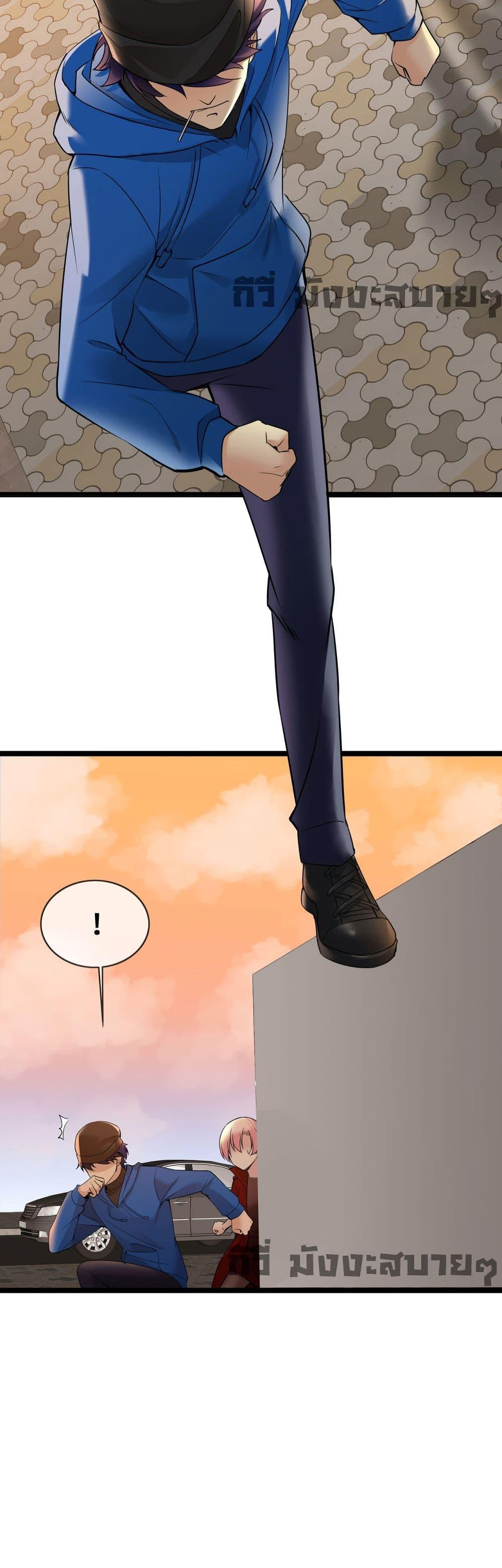 Manga-lc-com อ่านมังงะ อ่านการ์ตูน ออนไลน์ ฟรี Oh My Lovely Boss ตอนที่ 1 2 3 4 5 6 7 8 9 10 11 12 13 14 ฟรี ไม่มีโฆษณา Manga-lc - อ่าน มังงะ อ่าน การ์ตูน ออนไลน์ อ่านมังงะ ฟรี