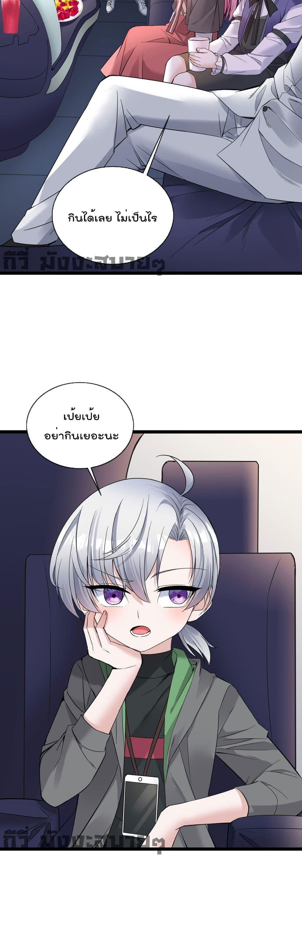 Manga-lc-com อ่านมังงะ อ่านการ์ตูน ออนไลน์ ฟรี Oh My Lovely Boss ตอนที่ 1 2 3 4 5 6 7 8 9 10 11 12 13 14 ฟรี ไม่มีโฆษณา Manga-lc - อ่าน มังงะ อ่าน การ์ตูน ออนไลน์ อ่านมังงะ ฟรี