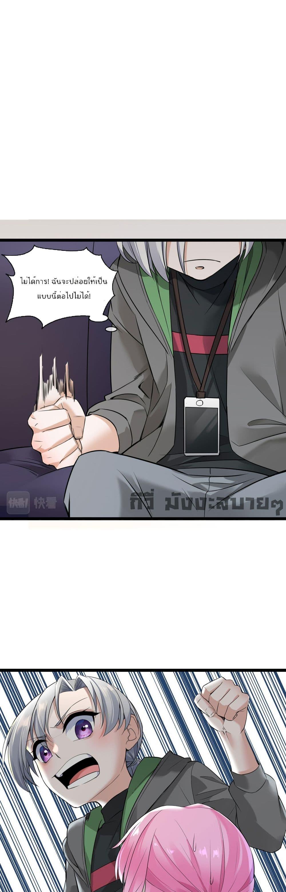 Manga-lc-com อ่านมังงะ อ่านการ์ตูน ออนไลน์ ฟรี Oh My Lovely Boss ตอนที่ 1 2 3 4 5 6 7 8 9 10 11 12 13 14 ฟรี ไม่มีโฆษณา Manga-lc - อ่าน มังงะ อ่าน การ์ตูน ออนไลน์ อ่านมังงะ ฟรี