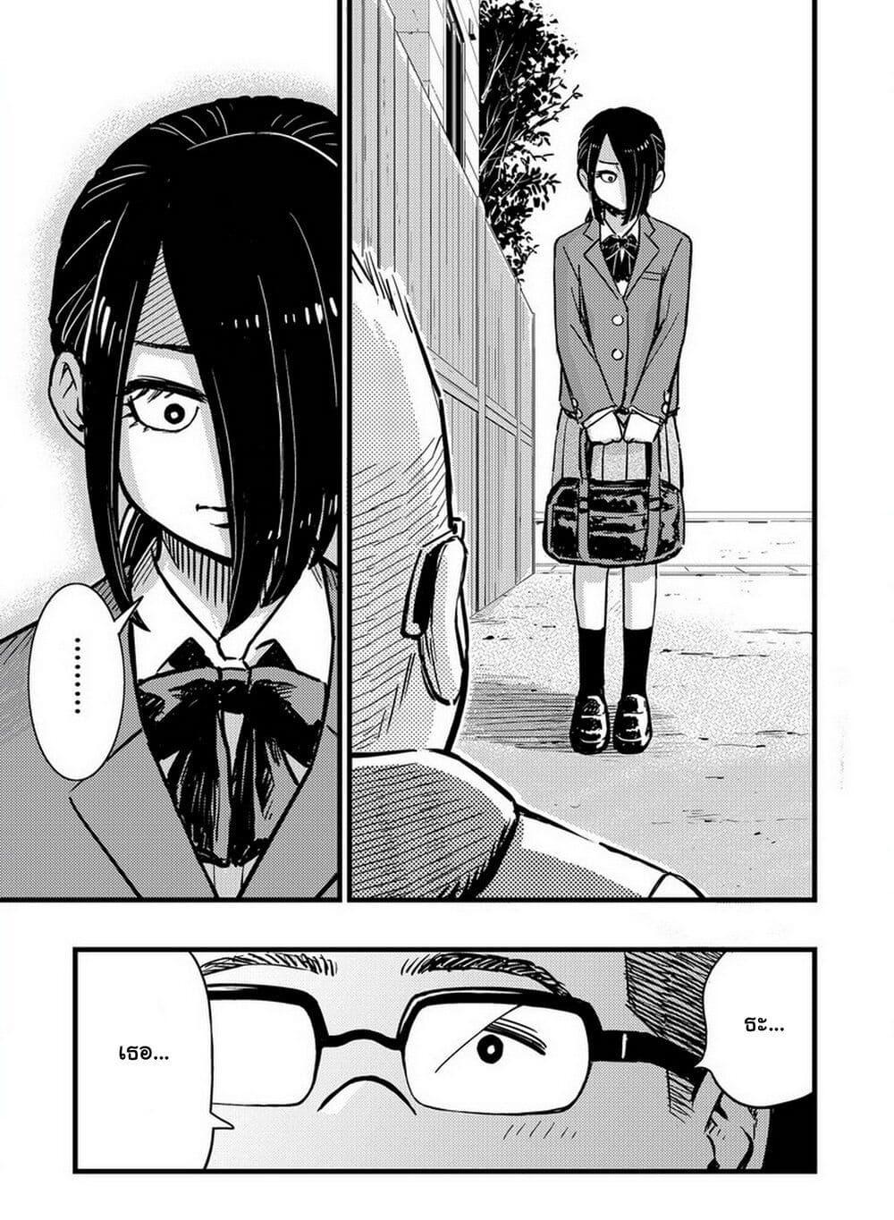 Manga-lc-com อ่านมังงะ อ่านการ์ตูน ออนไลน์ ฟรี The story of an idol otaku meeting a girl at a construction site ตอนที่ 1 2 3 4 5 6 7 8 9 10 11 12 13 14 ฟรี ไม่มีโฆษณา Manga-lc - อ่าน มังงะ อ่าน การ์ตูน ออนไลน์ อ่านมังงะ ฟรี