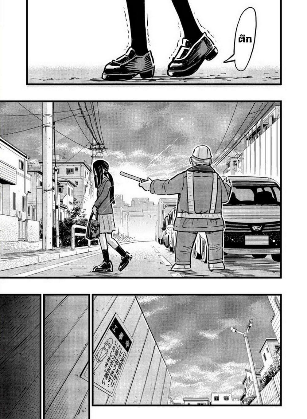 Manga-lc-com อ่านมังงะ อ่านการ์ตูน ออนไลน์ ฟรี The story of an idol otaku meeting a girl at a construction site ตอนที่ 1 2 3 4 5 6 7 8 9 10 11 12 13 14 ฟรี ไม่มีโฆษณา Manga-lc - อ่าน มังงะ อ่าน การ์ตูน ออนไลน์ อ่านมังงะ ฟรี