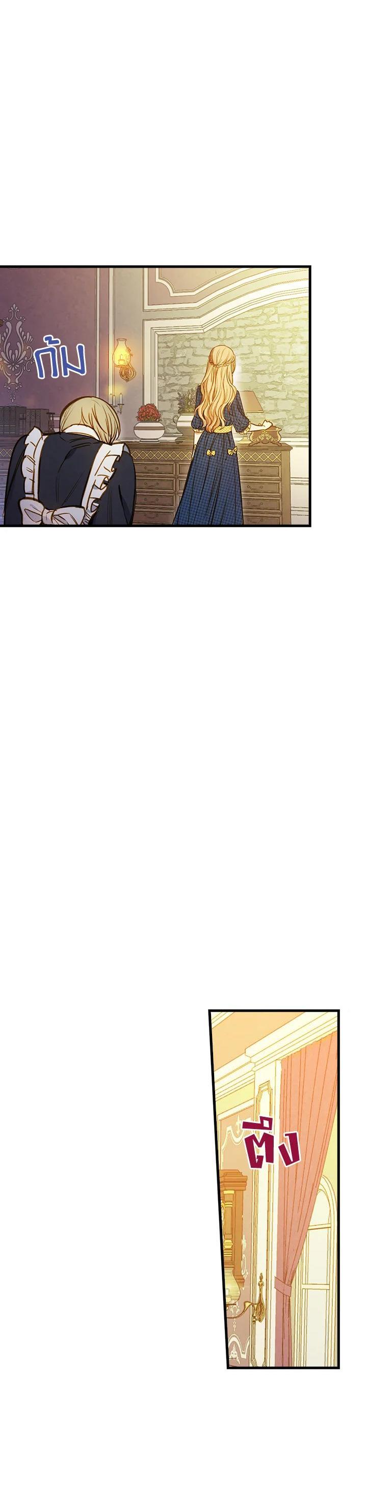 Manga-lc-com อ่านมังงะ อ่านการ์ตูน ออนไลน์ ฟรี Shadows Queen ตอนที่ 1 2 3 4 5 6 7 8 9 10 11 12 13 14 ฟรี ไม่มีโฆษณา Manga-lc - อ่าน มังงะ อ่าน การ์ตูน ออนไลน์ อ่านมังงะ ฟรี