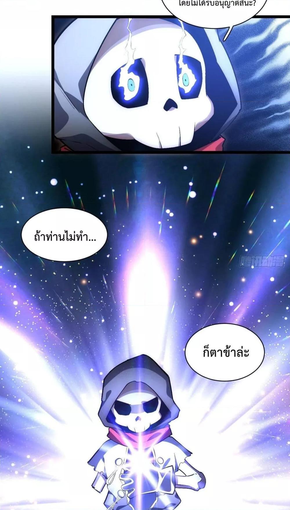 Manga-lc-com อ่านมังงะ อ่านการ์ตูน ออนไลน์ ฟรี EvilLichWhoE ตอนที่ 1 2 3 4 5 6 7 8 9 10 11 12 13 14 ฟรี ไม่มีโฆษณา Manga-lc - อ่าน มังงะ อ่าน การ์ตูน ออนไลน์ อ่านมังงะ ฟรี