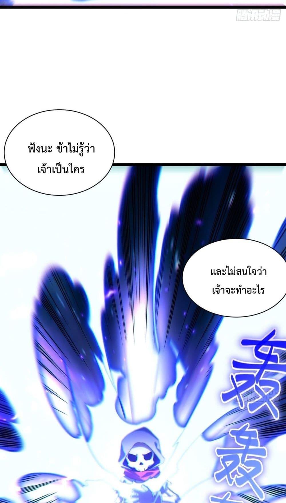 Manga-lc-com อ่านมังงะ อ่านการ์ตูน ออนไลน์ ฟรี EvilLichWhoE ตอนที่ 1 2 3 4 5 6 7 8 9 10 11 12 13 14 ฟรี ไม่มีโฆษณา Manga-lc - อ่าน มังงะ อ่าน การ์ตูน ออนไลน์ อ่านมังงะ ฟรี