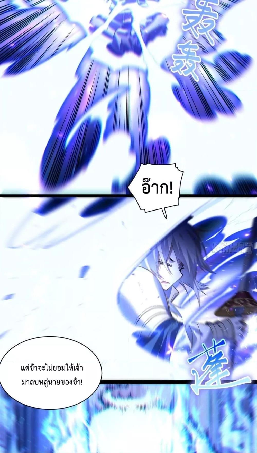 Manga-lc-com อ่านมังงะ อ่านการ์ตูน ออนไลน์ ฟรี EvilLichWhoE ตอนที่ 1 2 3 4 5 6 7 8 9 10 11 12 13 14 ฟรี ไม่มีโฆษณา Manga-lc - อ่าน มังงะ อ่าน การ์ตูน ออนไลน์ อ่านมังงะ ฟรี