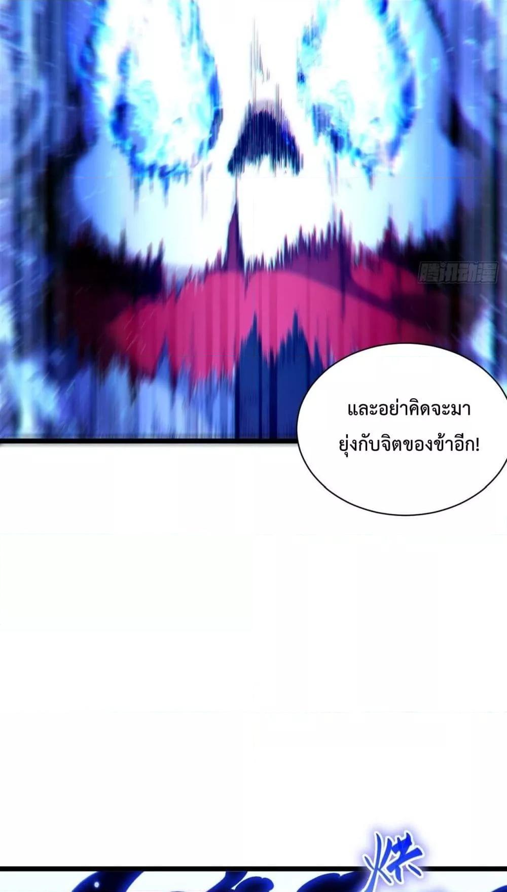 Manga-lc-com อ่านมังงะ อ่านการ์ตูน ออนไลน์ ฟรี EvilLichWhoE ตอนที่ 1 2 3 4 5 6 7 8 9 10 11 12 13 14 ฟรี ไม่มีโฆษณา Manga-lc - อ่าน มังงะ อ่าน การ์ตูน ออนไลน์ อ่านมังงะ ฟรี