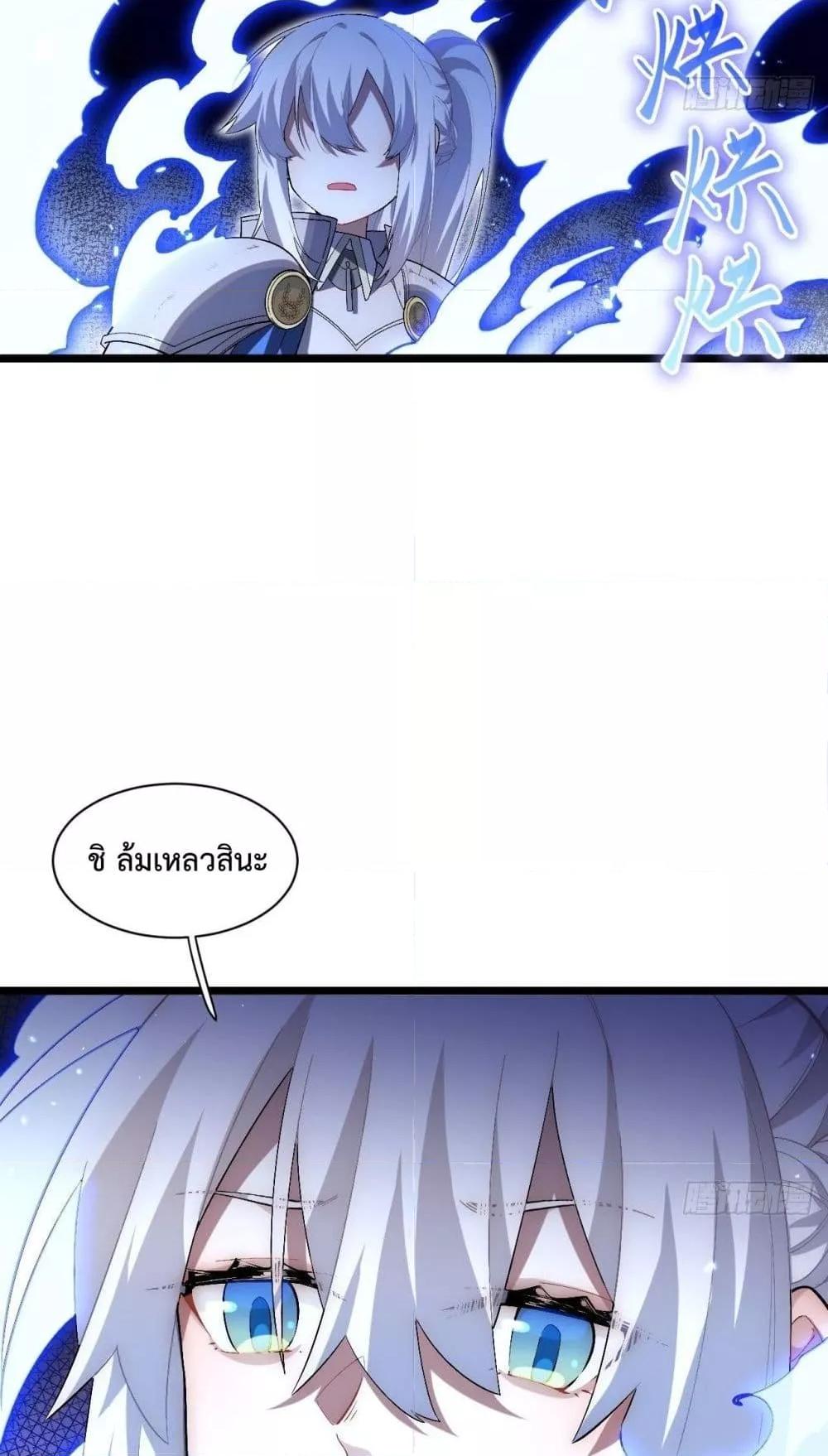 Manga-lc-com อ่านมังงะ อ่านการ์ตูน ออนไลน์ ฟรี EvilLichWhoE ตอนที่ 1 2 3 4 5 6 7 8 9 10 11 12 13 14 ฟรี ไม่มีโฆษณา Manga-lc - อ่าน มังงะ อ่าน การ์ตูน ออนไลน์ อ่านมังงะ ฟรี