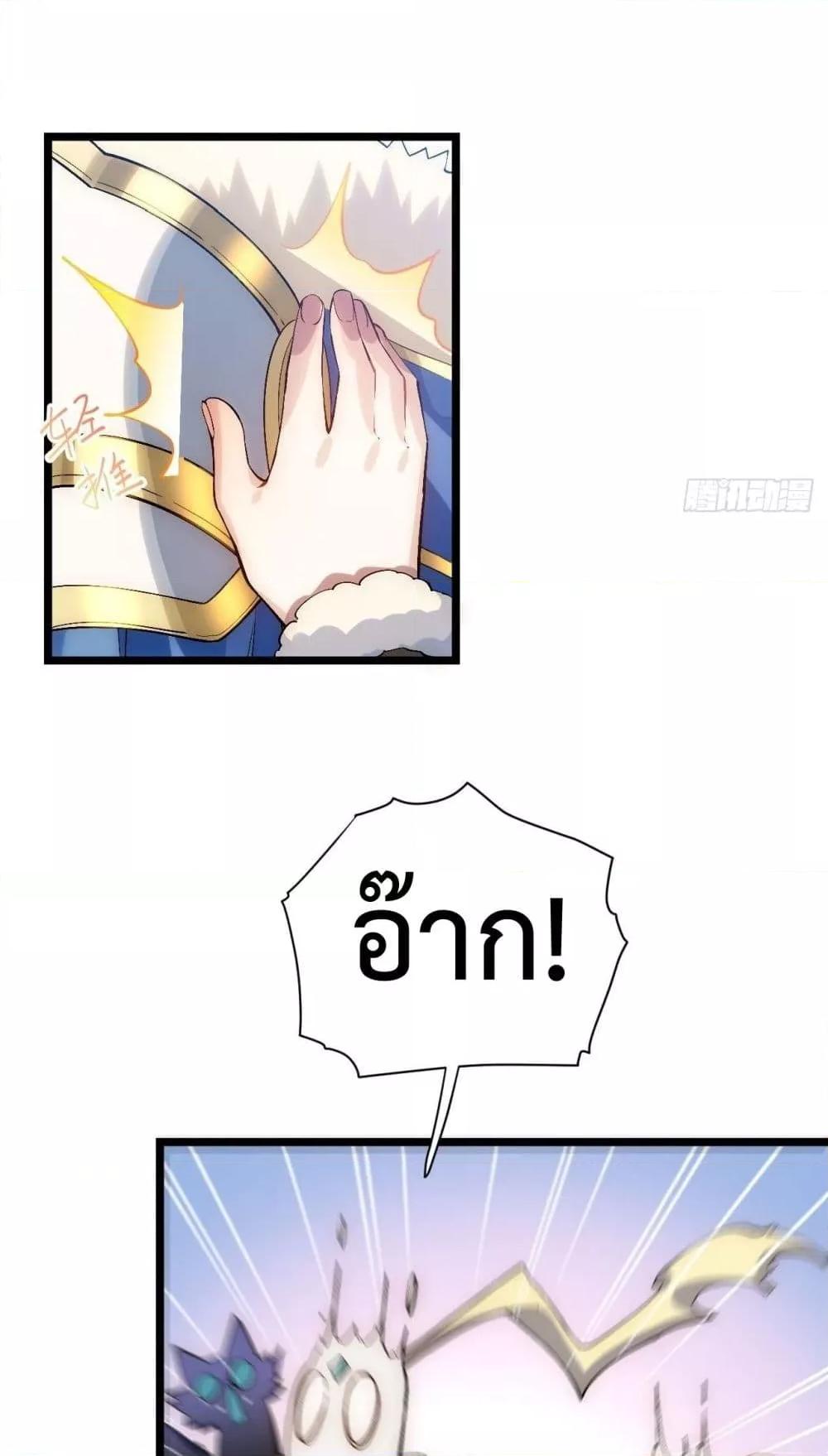 Manga-lc-com อ่านมังงะ อ่านการ์ตูน ออนไลน์ ฟรี EvilLichWhoE ตอนที่ 1 2 3 4 5 6 7 8 9 10 11 12 13 14 ฟรี ไม่มีโฆษณา Manga-lc - อ่าน มังงะ อ่าน การ์ตูน ออนไลน์ อ่านมังงะ ฟรี