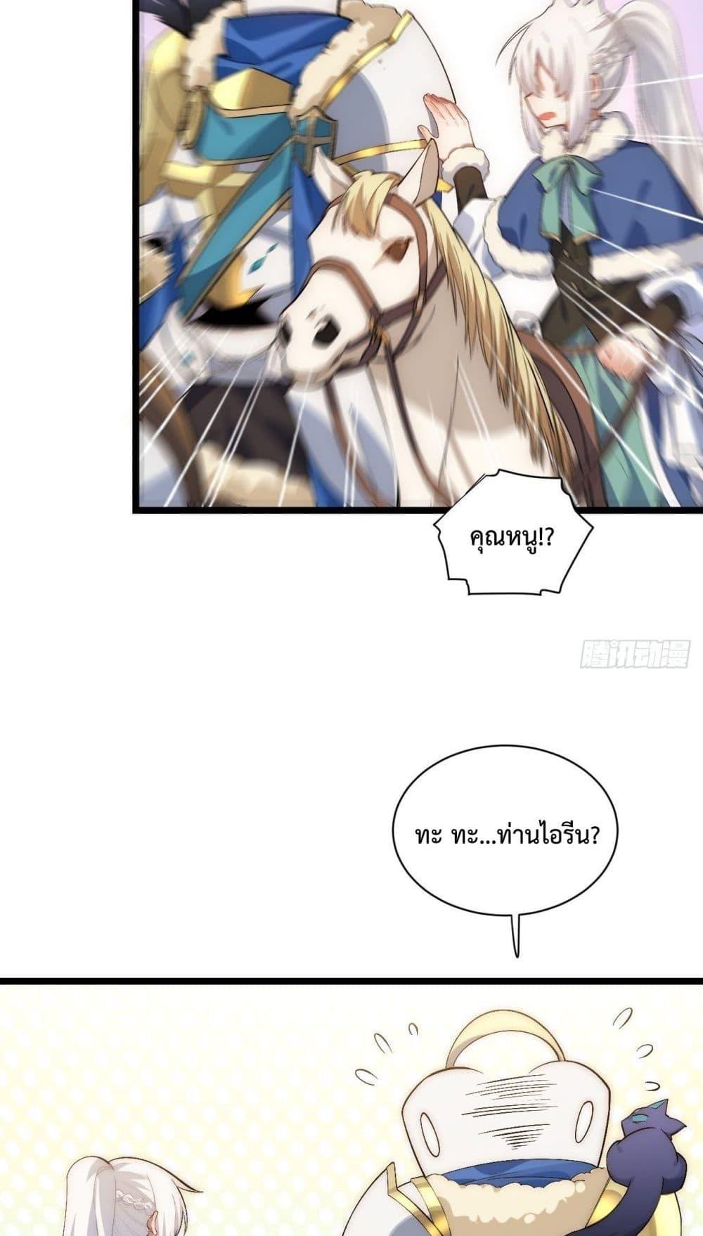 Manga-lc-com อ่านมังงะ อ่านการ์ตูน ออนไลน์ ฟรี EvilLichWhoE ตอนที่ 1 2 3 4 5 6 7 8 9 10 11 12 13 14 ฟรี ไม่มีโฆษณา Manga-lc - อ่าน มังงะ อ่าน การ์ตูน ออนไลน์ อ่านมังงะ ฟรี