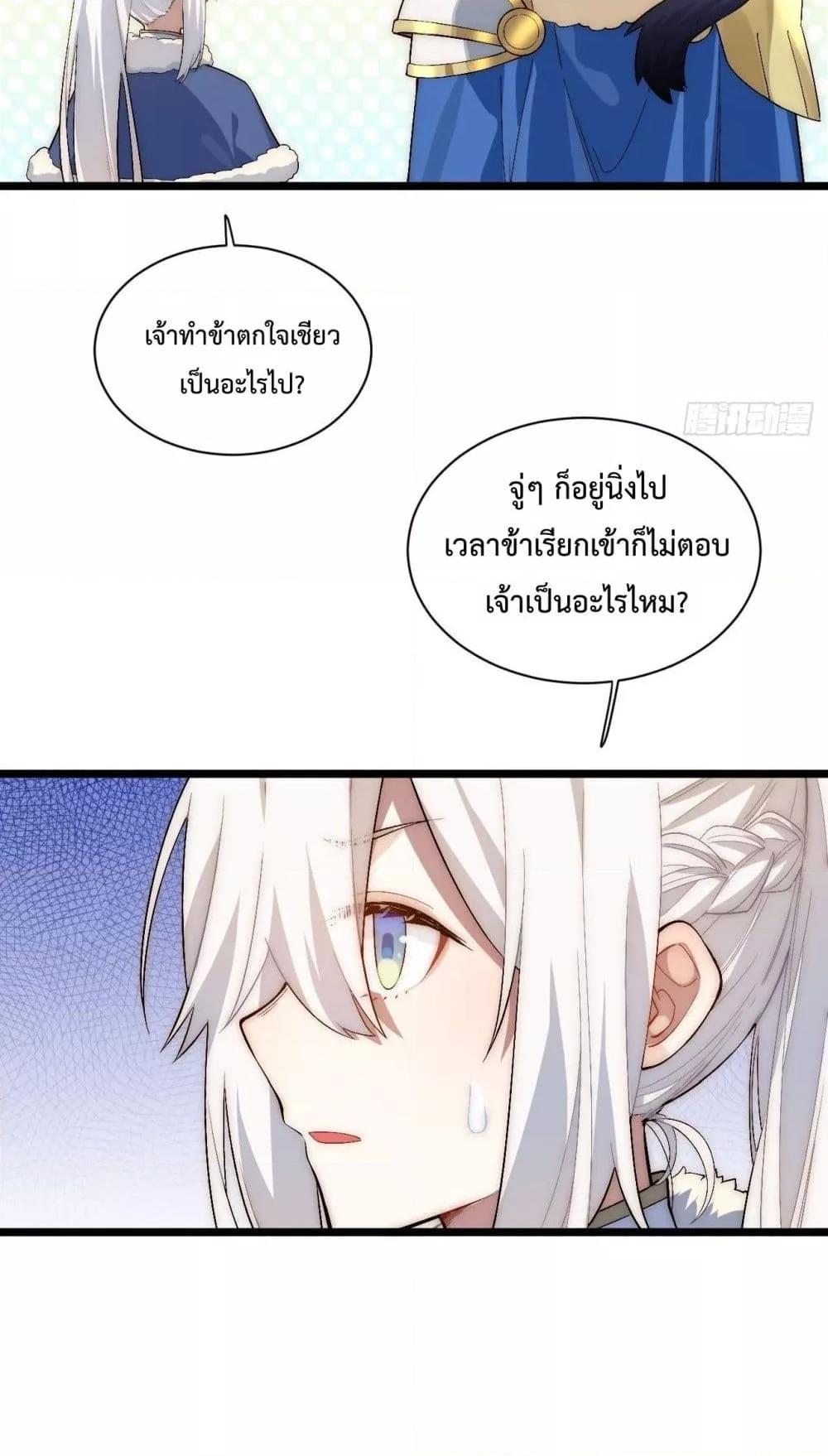 Manga-lc-com อ่านมังงะ อ่านการ์ตูน ออนไลน์ ฟรี EvilLichWhoE ตอนที่ 1 2 3 4 5 6 7 8 9 10 11 12 13 14 ฟรี ไม่มีโฆษณา Manga-lc - อ่าน มังงะ อ่าน การ์ตูน ออนไลน์ อ่านมังงะ ฟรี