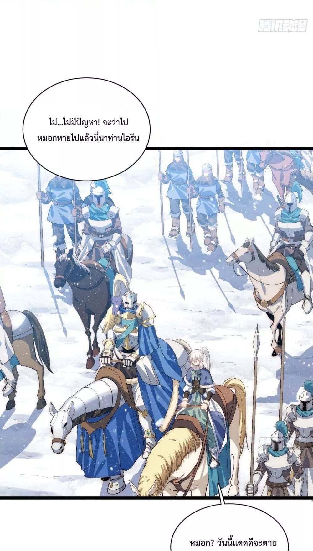 Manga-lc-com อ่านมังงะ อ่านการ์ตูน ออนไลน์ ฟรี EvilLichWhoE ตอนที่ 1 2 3 4 5 6 7 8 9 10 11 12 13 14 ฟรี ไม่มีโฆษณา Manga-lc - อ่าน มังงะ อ่าน การ์ตูน ออนไลน์ อ่านมังงะ ฟรี