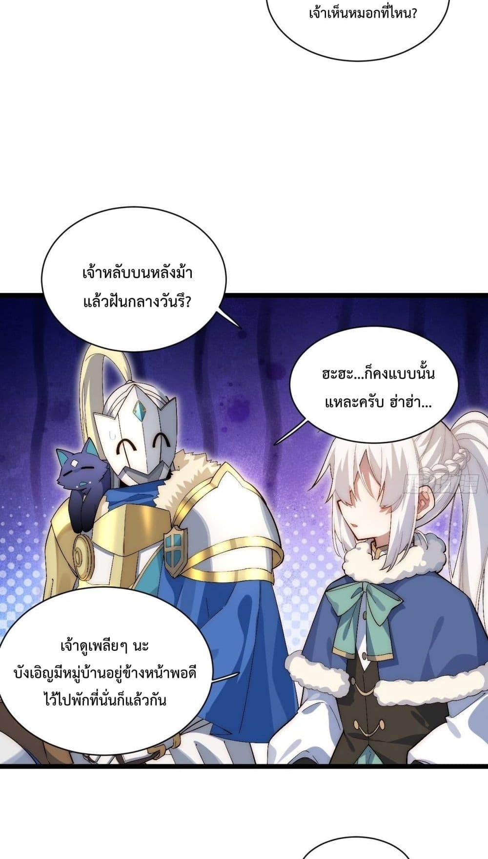 Manga-lc-com อ่านมังงะ อ่านการ์ตูน ออนไลน์ ฟรี EvilLichWhoE ตอนที่ 1 2 3 4 5 6 7 8 9 10 11 12 13 14 ฟรี ไม่มีโฆษณา Manga-lc - อ่าน มังงะ อ่าน การ์ตูน ออนไลน์ อ่านมังงะ ฟรี