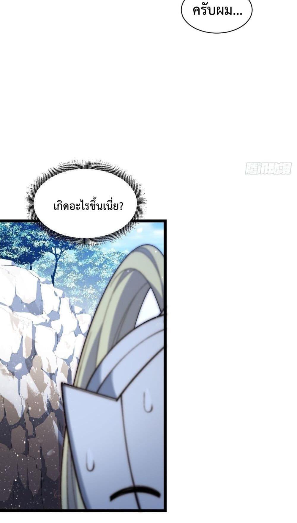 Manga-lc-com อ่านมังงะ อ่านการ์ตูน ออนไลน์ ฟรี EvilLichWhoE ตอนที่ 1 2 3 4 5 6 7 8 9 10 11 12 13 14 ฟรี ไม่มีโฆษณา Manga-lc - อ่าน มังงะ อ่าน การ์ตูน ออนไลน์ อ่านมังงะ ฟรี