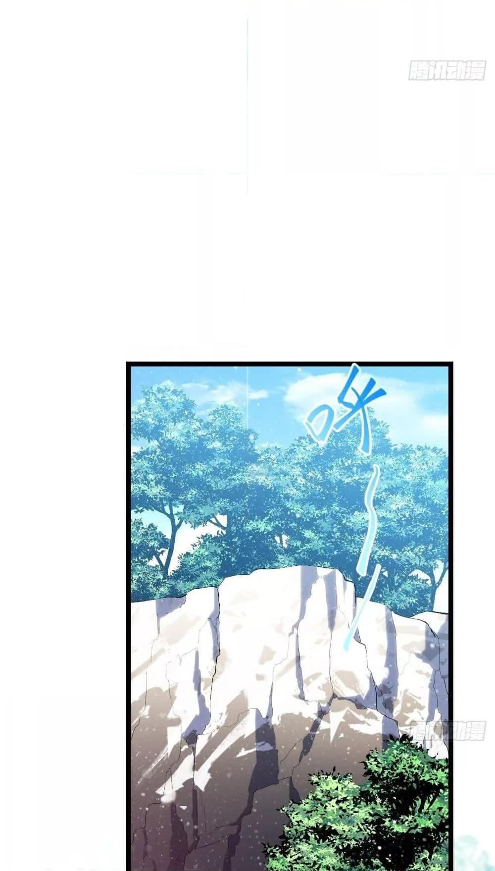 Manga-lc-com อ่านมังงะ อ่านการ์ตูน ออนไลน์ ฟรี EvilLichWhoE ตอนที่ 1 2 3 4 5 6 7 8 9 10 11 12 13 14 ฟรี ไม่มีโฆษณา Manga-lc - อ่าน มังงะ อ่าน การ์ตูน ออนไลน์ อ่านมังงะ ฟรี