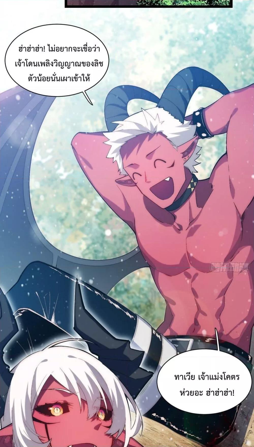 Manga-lc-com อ่านมังงะ อ่านการ์ตูน ออนไลน์ ฟรี EvilLichWhoE ตอนที่ 1 2 3 4 5 6 7 8 9 10 11 12 13 14 ฟรี ไม่มีโฆษณา Manga-lc - อ่าน มังงะ อ่าน การ์ตูน ออนไลน์ อ่านมังงะ ฟรี