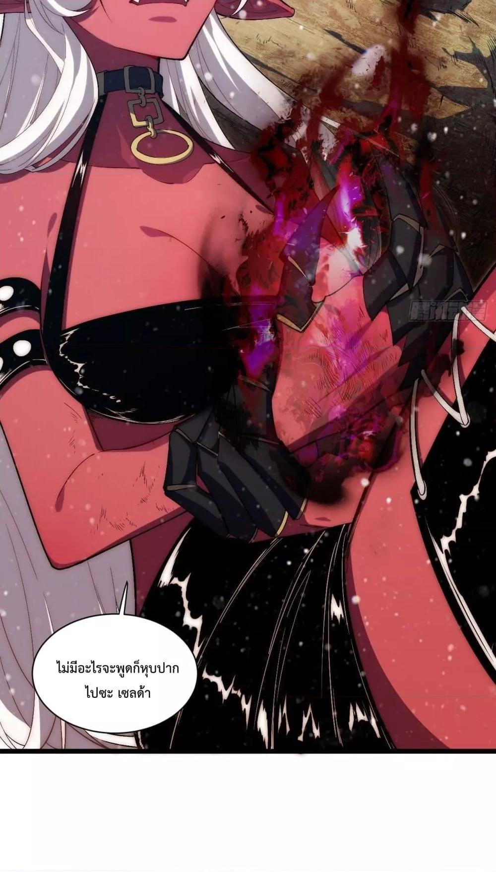 Manga-lc-com อ่านมังงะ อ่านการ์ตูน ออนไลน์ ฟรี EvilLichWhoE ตอนที่ 1 2 3 4 5 6 7 8 9 10 11 12 13 14 ฟรี ไม่มีโฆษณา Manga-lc - อ่าน มังงะ อ่าน การ์ตูน ออนไลน์ อ่านมังงะ ฟรี
