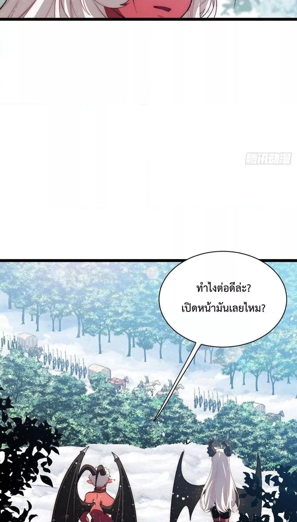 Manga-lc-com อ่านมังงะ อ่านการ์ตูน ออนไลน์ ฟรี EvilLichWhoE ตอนที่ 1 2 3 4 5 6 7 8 9 10 11 12 13 14 ฟรี ไม่มีโฆษณา Manga-lc - อ่าน มังงะ อ่าน การ์ตูน ออนไลน์ อ่านมังงะ ฟรี