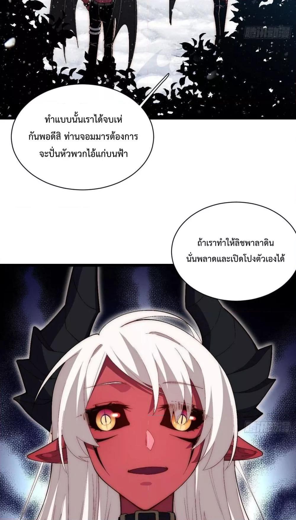 Manga-lc-com อ่านมังงะ อ่านการ์ตูน ออนไลน์ ฟรี EvilLichWhoE ตอนที่ 1 2 3 4 5 6 7 8 9 10 11 12 13 14 ฟรี ไม่มีโฆษณา Manga-lc - อ่าน มังงะ อ่าน การ์ตูน ออนไลน์ อ่านมังงะ ฟรี