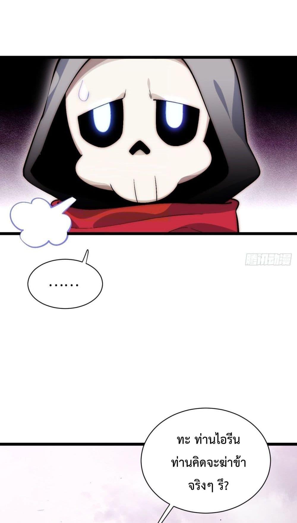 Manga-lc-com อ่านมังงะ อ่านการ์ตูน ออนไลน์ ฟรี EvilLichWhoE ตอนที่ 1 2 3 4 5 6 7 8 9 10 11 12 13 14 ฟรี ไม่มีโฆษณา Manga-lc - อ่าน มังงะ อ่าน การ์ตูน ออนไลน์ อ่านมังงะ ฟรี