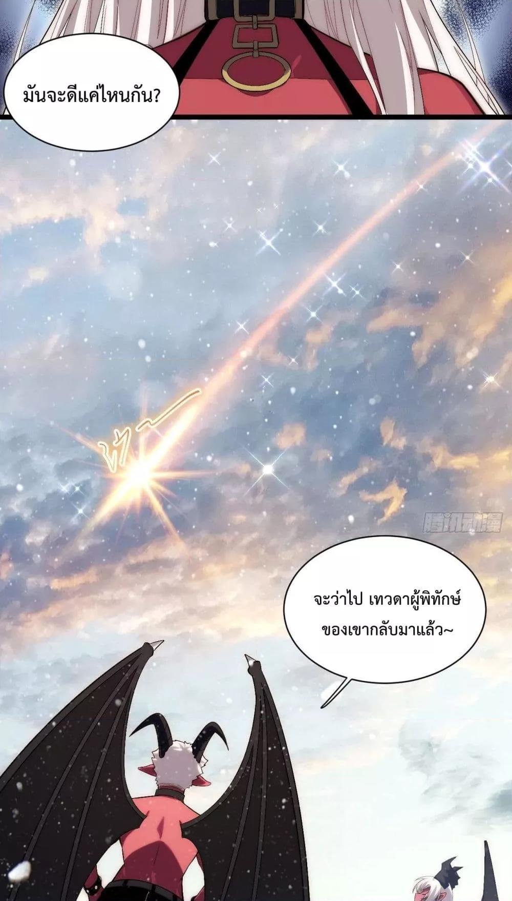 Manga-lc-com อ่านมังงะ อ่านการ์ตูน ออนไลน์ ฟรี EvilLichWhoE ตอนที่ 1 2 3 4 5 6 7 8 9 10 11 12 13 14 ฟรี ไม่มีโฆษณา Manga-lc - อ่าน มังงะ อ่าน การ์ตูน ออนไลน์ อ่านมังงะ ฟรี
