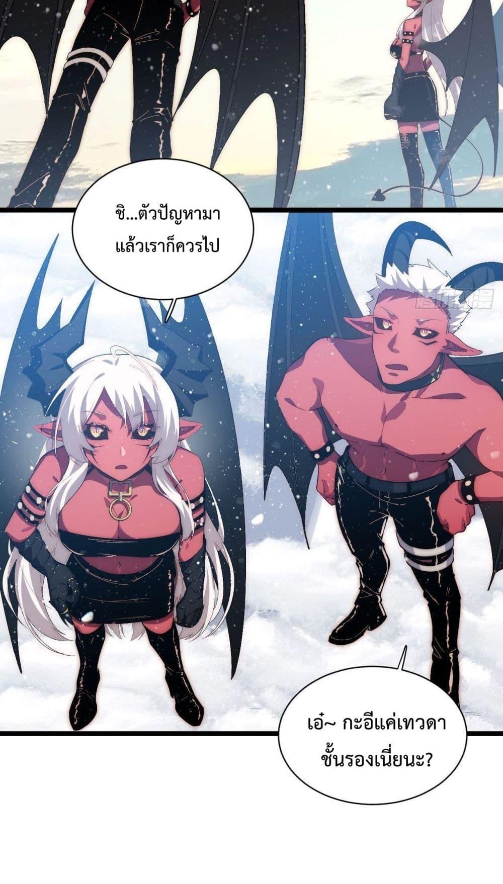 Manga-lc-com อ่านมังงะ อ่านการ์ตูน ออนไลน์ ฟรี EvilLichWhoE ตอนที่ 1 2 3 4 5 6 7 8 9 10 11 12 13 14 ฟรี ไม่มีโฆษณา Manga-lc - อ่าน มังงะ อ่าน การ์ตูน ออนไลน์ อ่านมังงะ ฟรี