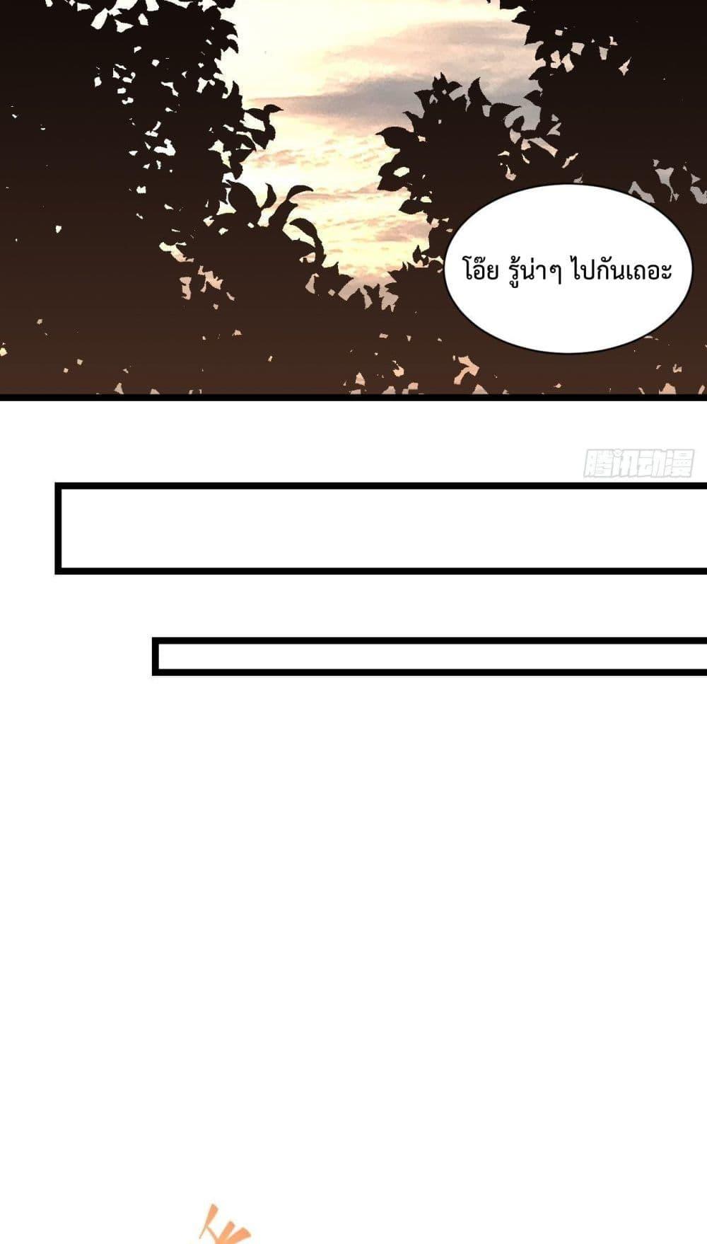 Manga-lc-com อ่านมังงะ อ่านการ์ตูน ออนไลน์ ฟรี EvilLichWhoE ตอนที่ 1 2 3 4 5 6 7 8 9 10 11 12 13 14 ฟรี ไม่มีโฆษณา Manga-lc - อ่าน มังงะ อ่าน การ์ตูน ออนไลน์ อ่านมังงะ ฟรี