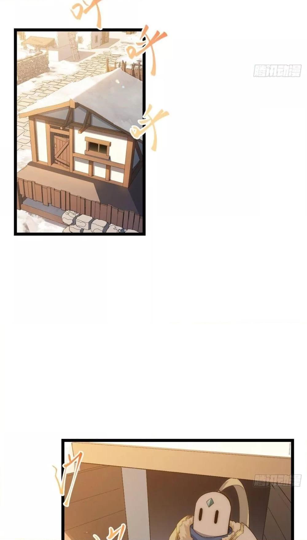 Manga-lc-com อ่านมังงะ อ่านการ์ตูน ออนไลน์ ฟรี EvilLichWhoE ตอนที่ 1 2 3 4 5 6 7 8 9 10 11 12 13 14 ฟรี ไม่มีโฆษณา Manga-lc - อ่าน มังงะ อ่าน การ์ตูน ออนไลน์ อ่านมังงะ ฟรี