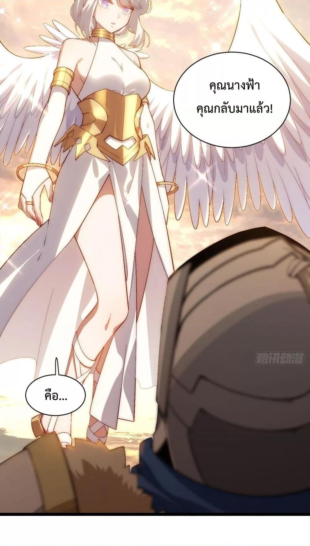 Manga-lc-com อ่านมังงะ อ่านการ์ตูน ออนไลน์ ฟรี EvilLichWhoE ตอนที่ 1 2 3 4 5 6 7 8 9 10 11 12 13 14 ฟรี ไม่มีโฆษณา Manga-lc - อ่าน มังงะ อ่าน การ์ตูน ออนไลน์ อ่านมังงะ ฟรี