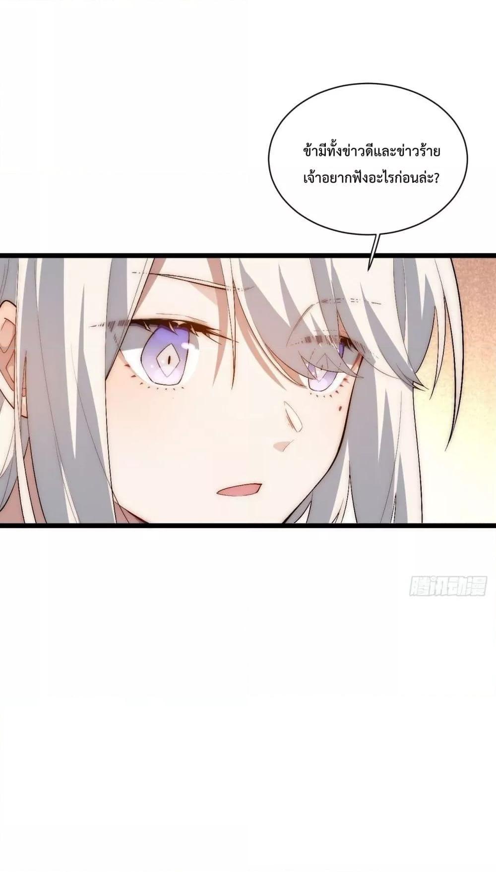 Manga-lc-com อ่านมังงะ อ่านการ์ตูน ออนไลน์ ฟรี EvilLichWhoE ตอนที่ 1 2 3 4 5 6 7 8 9 10 11 12 13 14 ฟรี ไม่มีโฆษณา Manga-lc - อ่าน มังงะ อ่าน การ์ตูน ออนไลน์ อ่านมังงะ ฟรี