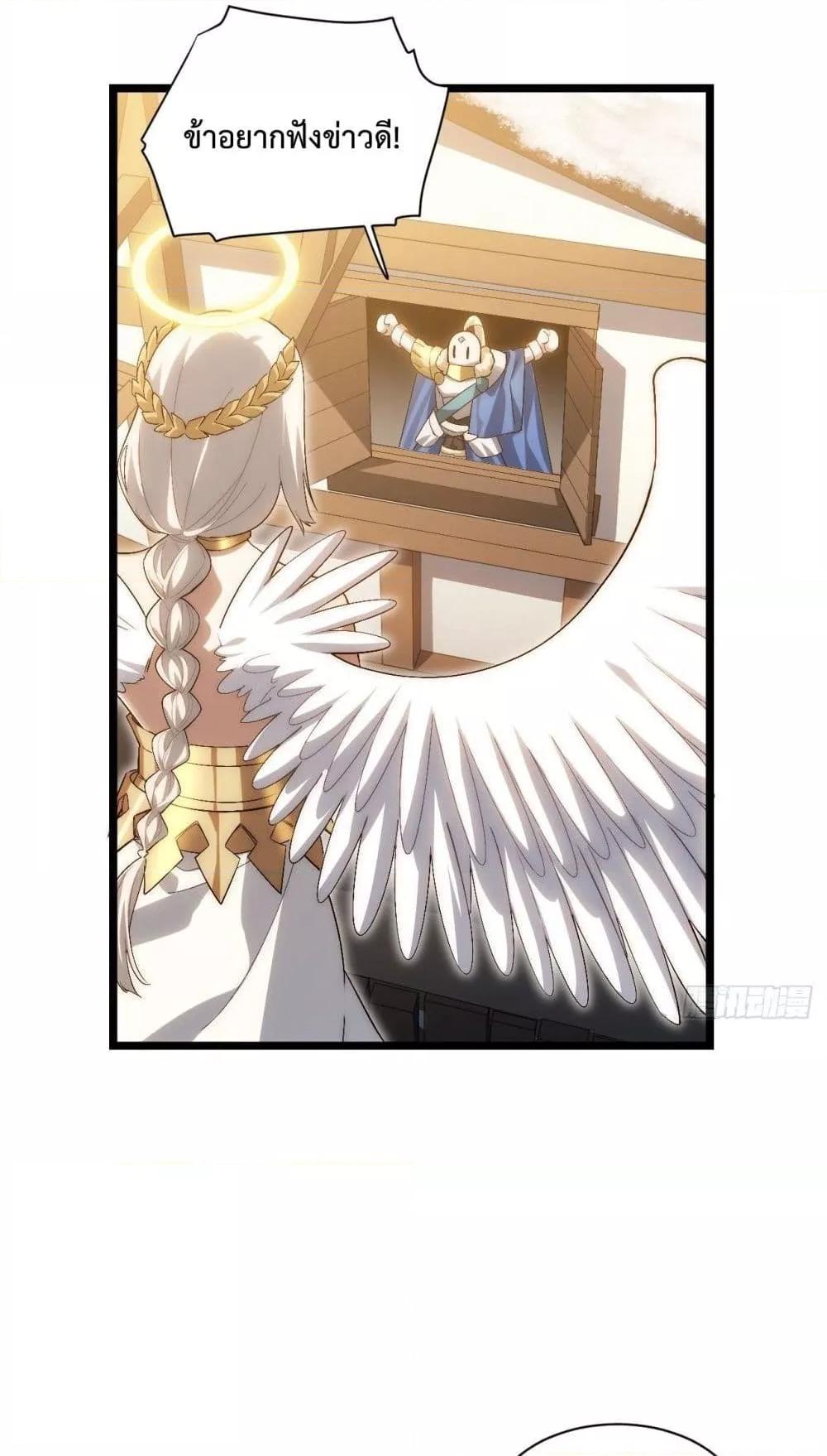 Manga-lc-com อ่านมังงะ อ่านการ์ตูน ออนไลน์ ฟรี EvilLichWhoE ตอนที่ 1 2 3 4 5 6 7 8 9 10 11 12 13 14 ฟรี ไม่มีโฆษณา Manga-lc - อ่าน มังงะ อ่าน การ์ตูน ออนไลน์ อ่านมังงะ ฟรี