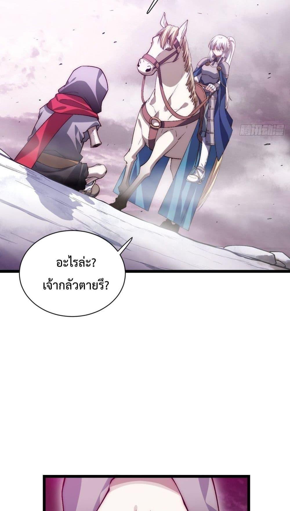 Manga-lc-com อ่านมังงะ อ่านการ์ตูน ออนไลน์ ฟรี EvilLichWhoE ตอนที่ 1 2 3 4 5 6 7 8 9 10 11 12 13 14 ฟรี ไม่มีโฆษณา Manga-lc - อ่าน มังงะ อ่าน การ์ตูน ออนไลน์ อ่านมังงะ ฟรี